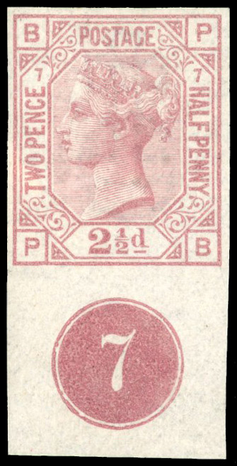 Great Britain SG 141var plate 7 imprimatur 