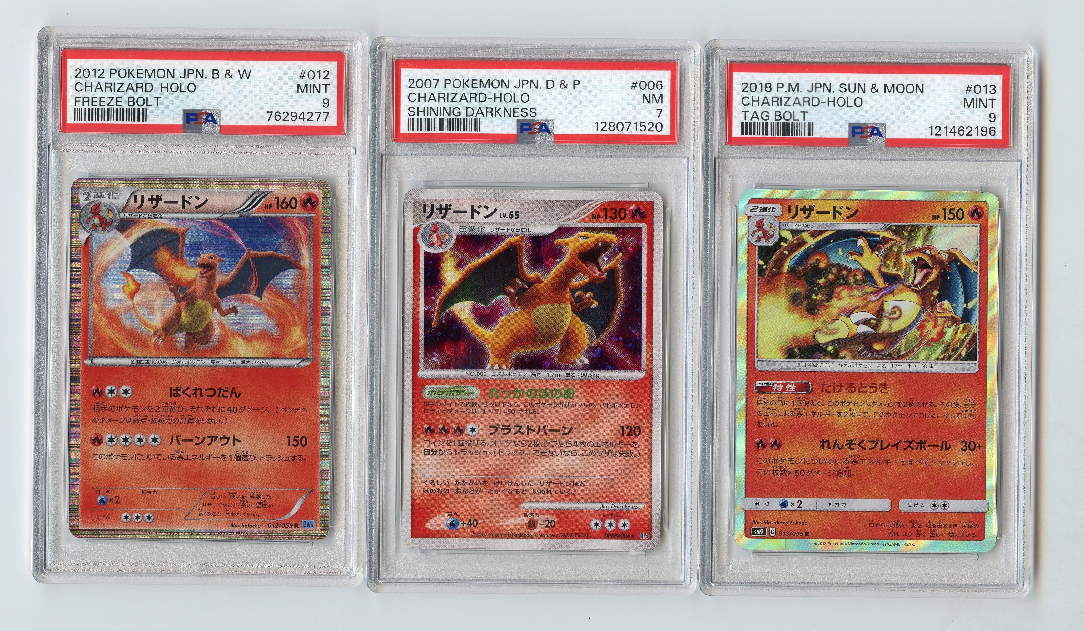 PSA Charizard Bundle - X3 Graded Cards