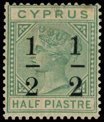 Cyprus 1886 "½" on ½pi emerald-green, variety "Large 2 at right", mint, SG 27a