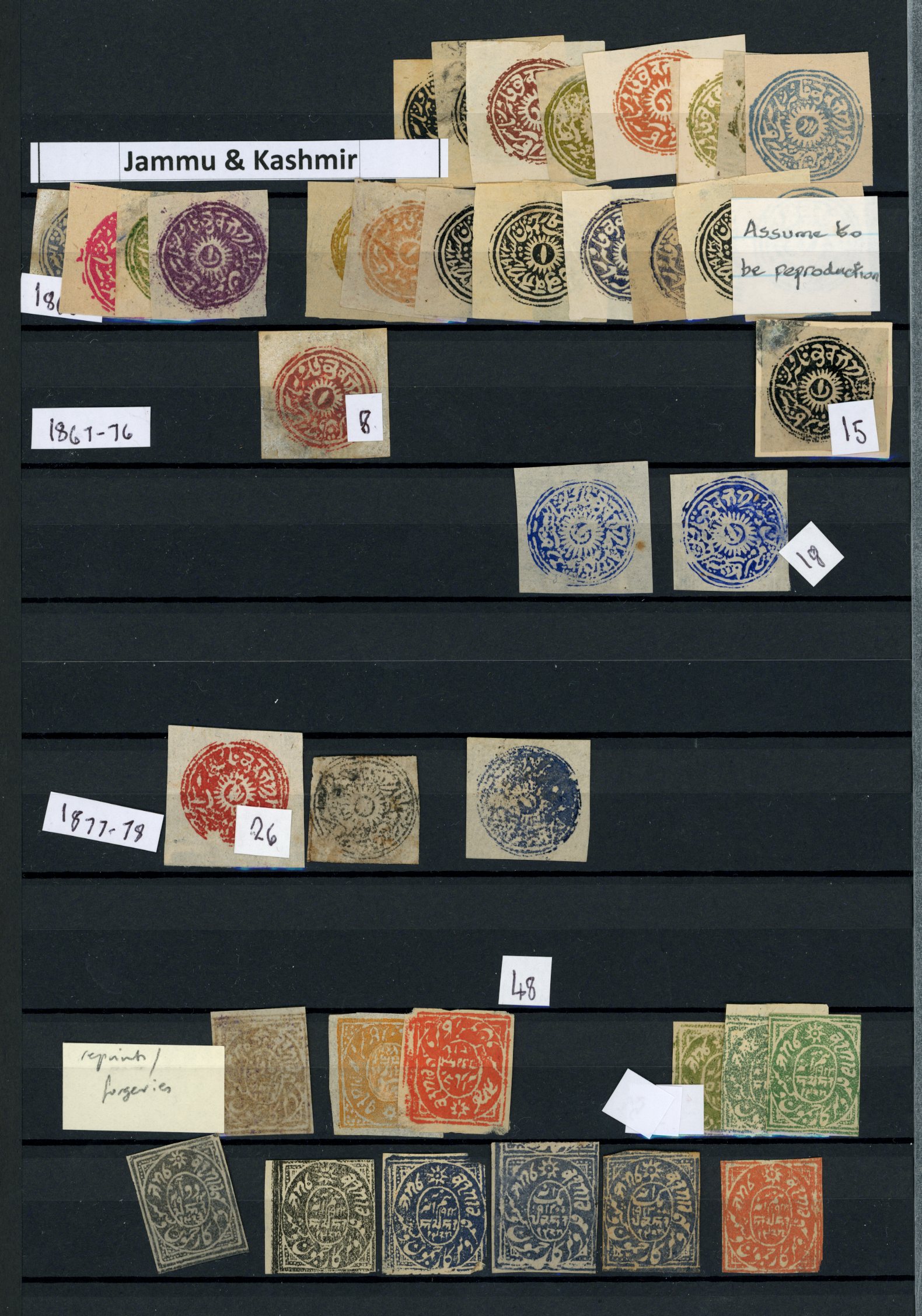 1867-87 unused collection on stocksheets...