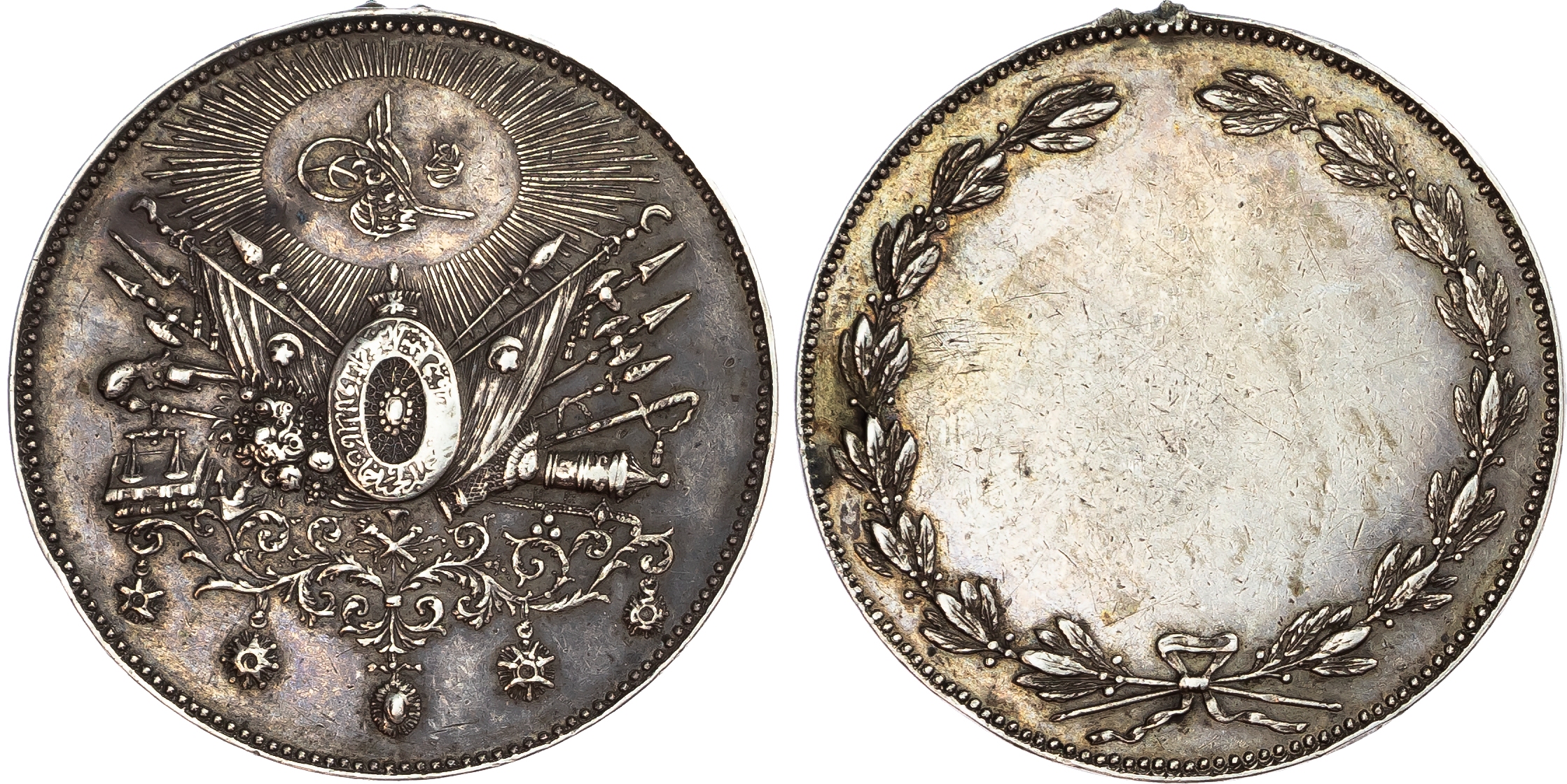 Ottoman Empire. Abdul Hamid II AR Medal, "For Industry". 1876-1918. 