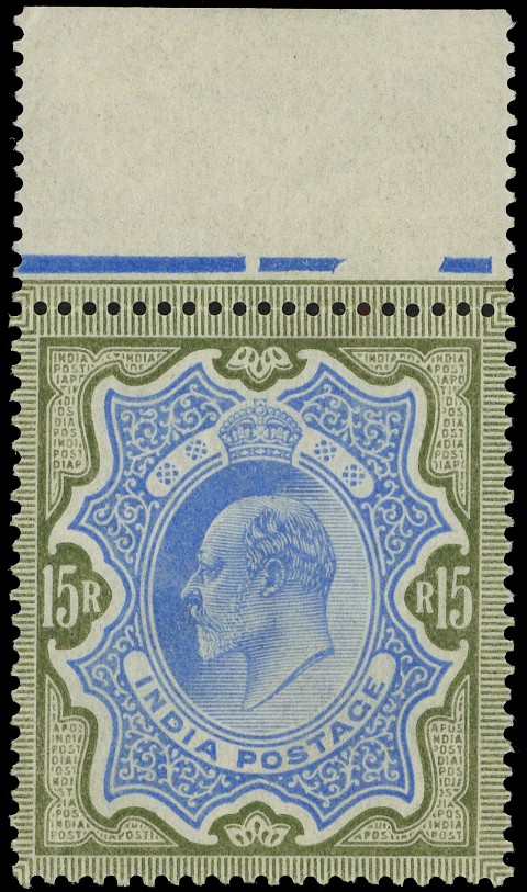 1909 15r blue and olive-brown, top marginal, lightly hinged on the selvedge, the stamp unmounted o.g. SG...