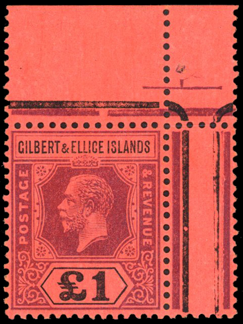 SG 24 mint