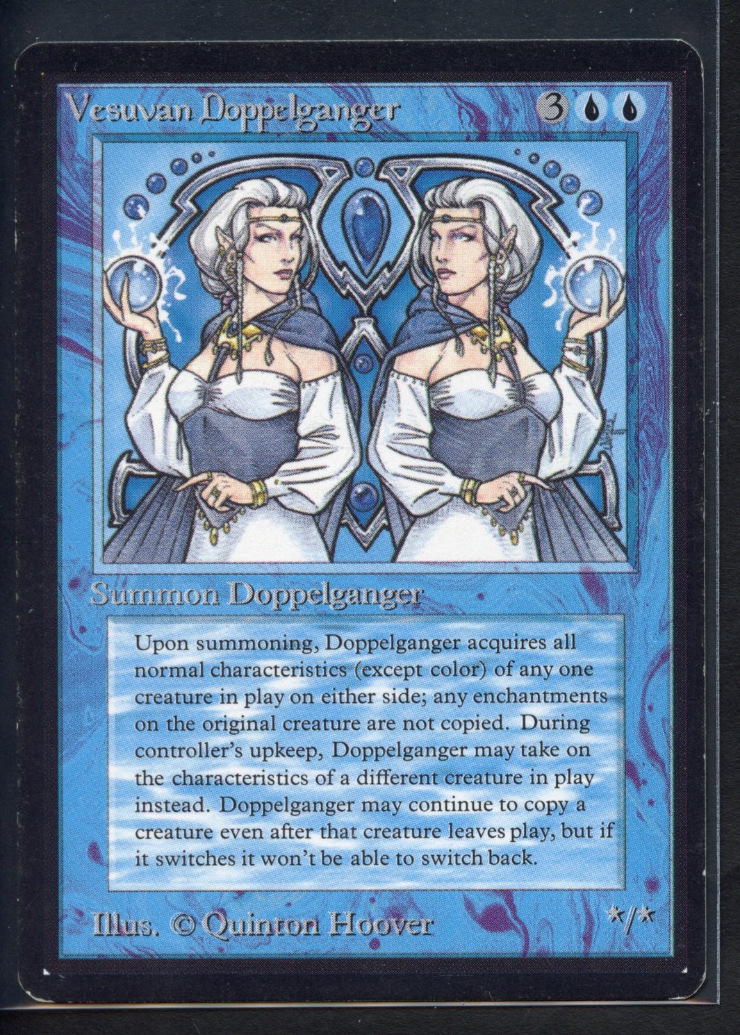 Vesuvan Doppelganger - Beta (EX)