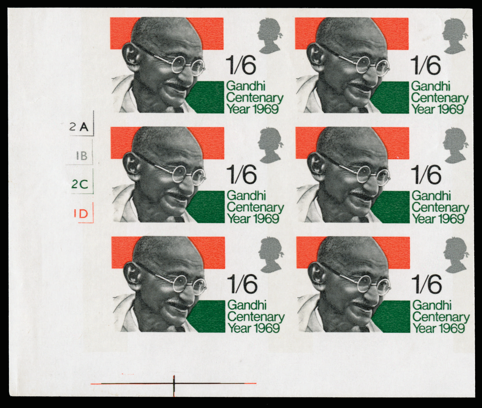 GB 1969 SG 807 imprimatur block