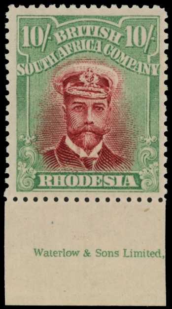 1913-7 10/- Head Die II, perf 15. Bottom...