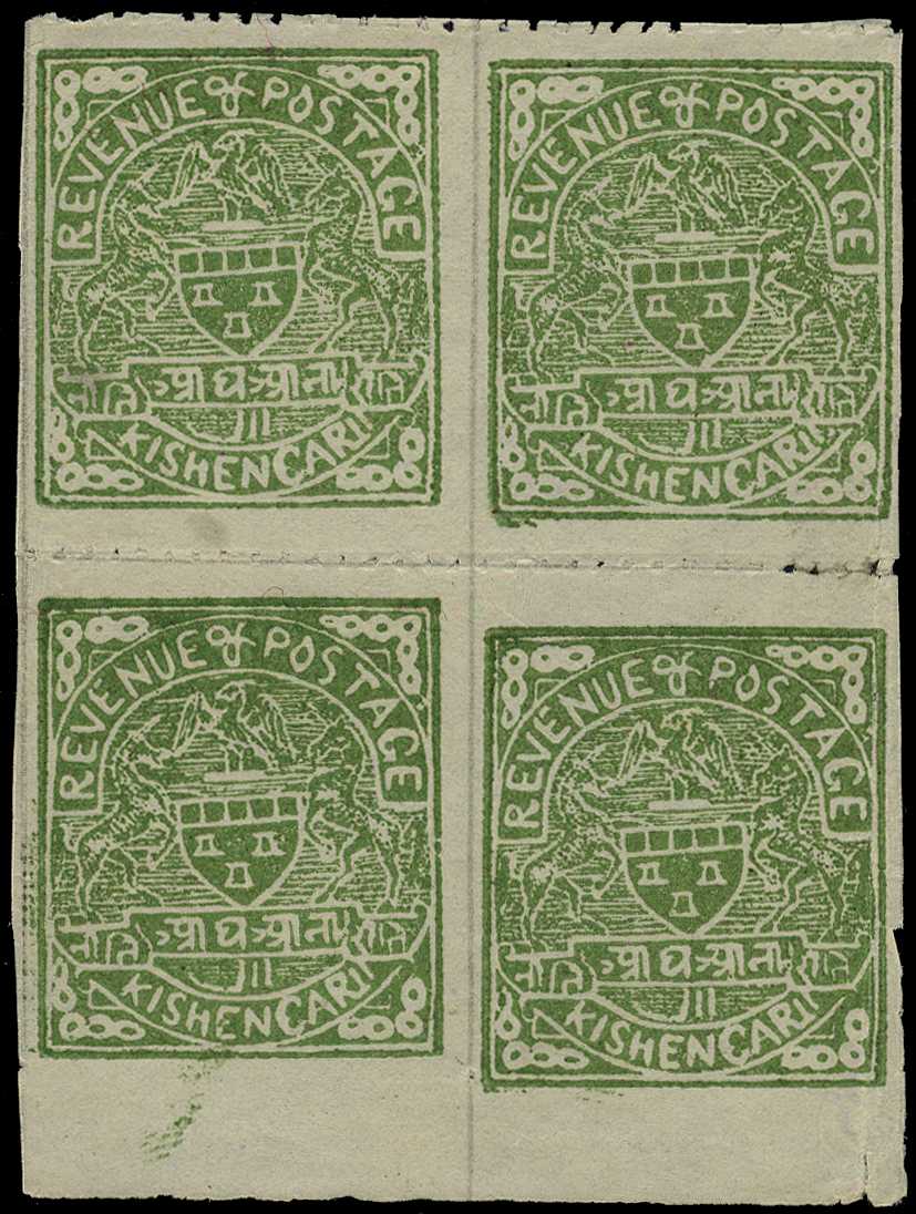 1899-1901 ½a green, pin perf 12½ on thin...