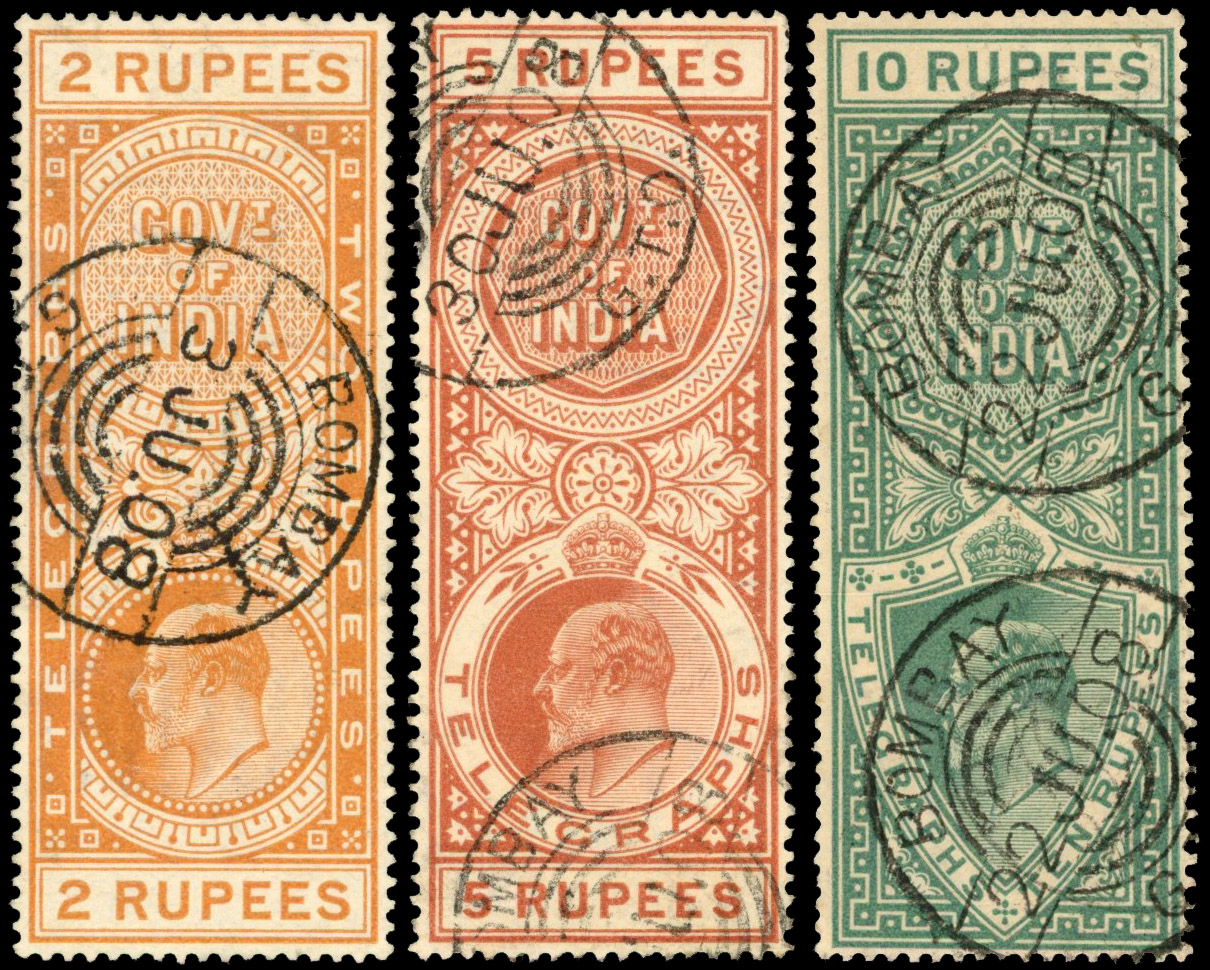 INDIA 1904 SG T61-3 used