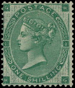 1862 1s deep green Pl.1=2.: Very fine unused regummed example lettered HG, lovely deep colour. SG89 Cat. £4800