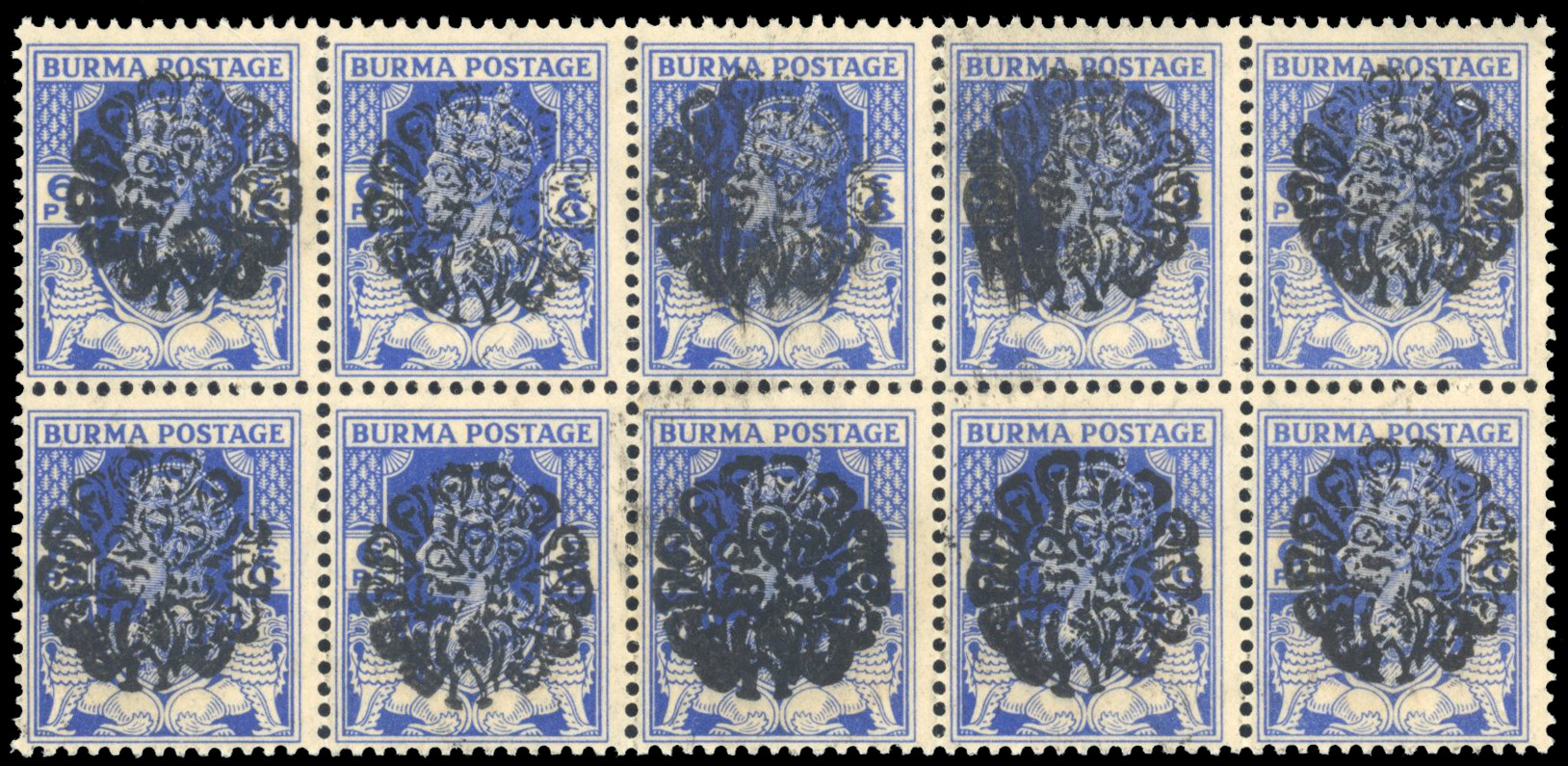 Burma Japanese Occupation 1942 6p Pyapon Peacock block of ten mint