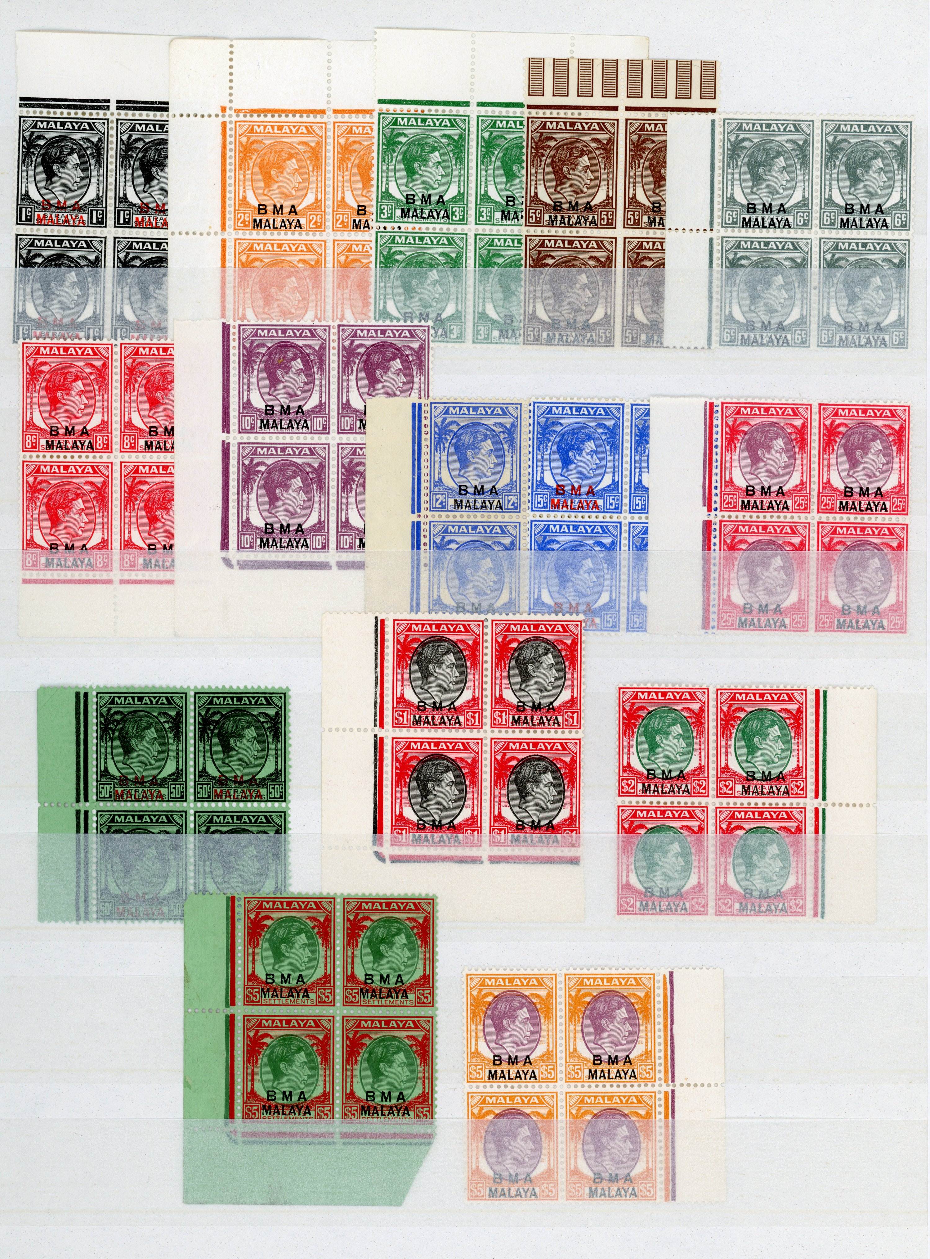 Malaya BMA SG 1-18 blocks mint