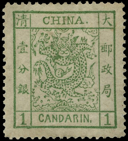 China Large Dragon SG 4