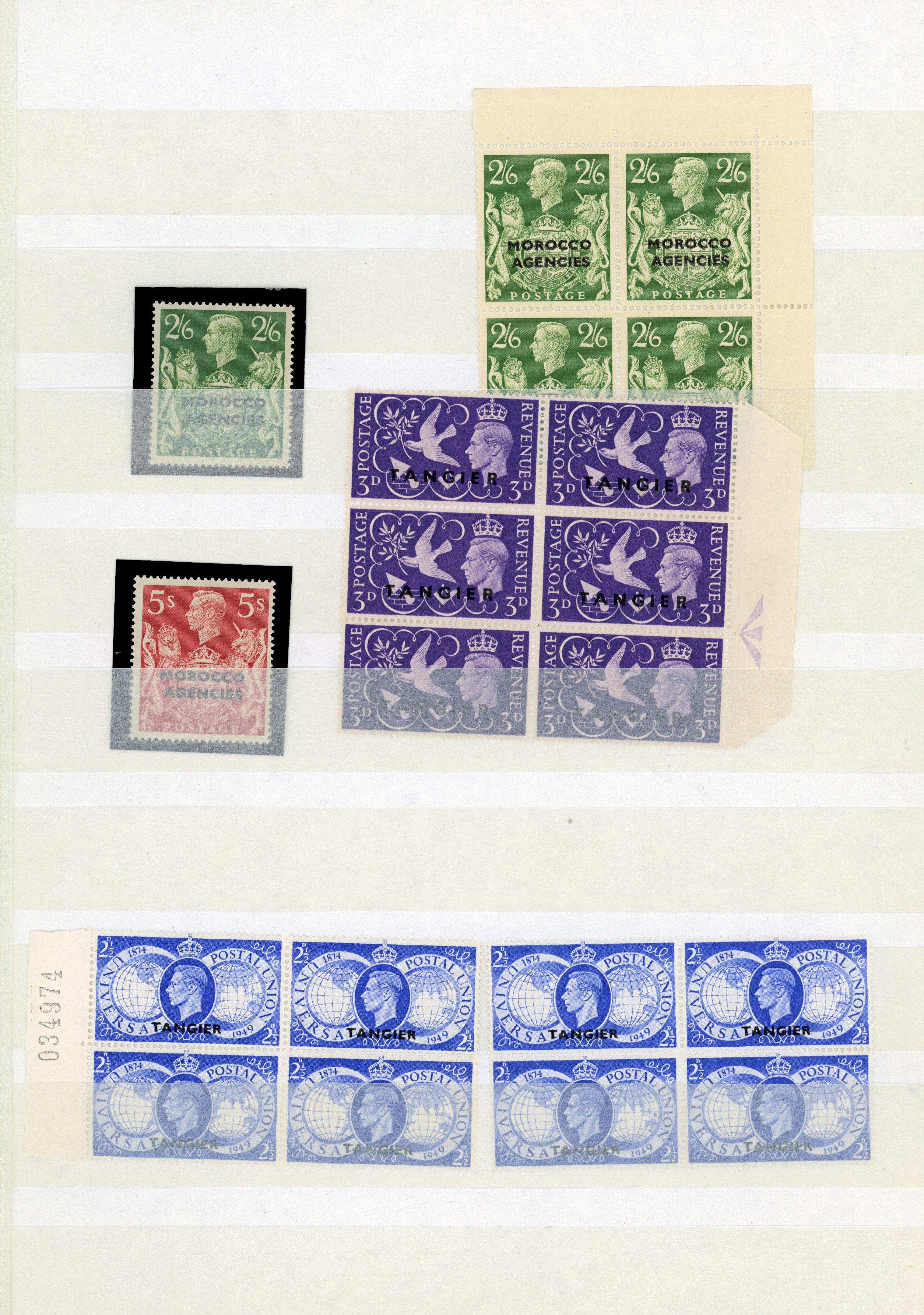 Morocco Agencies KG VI specialised group mint