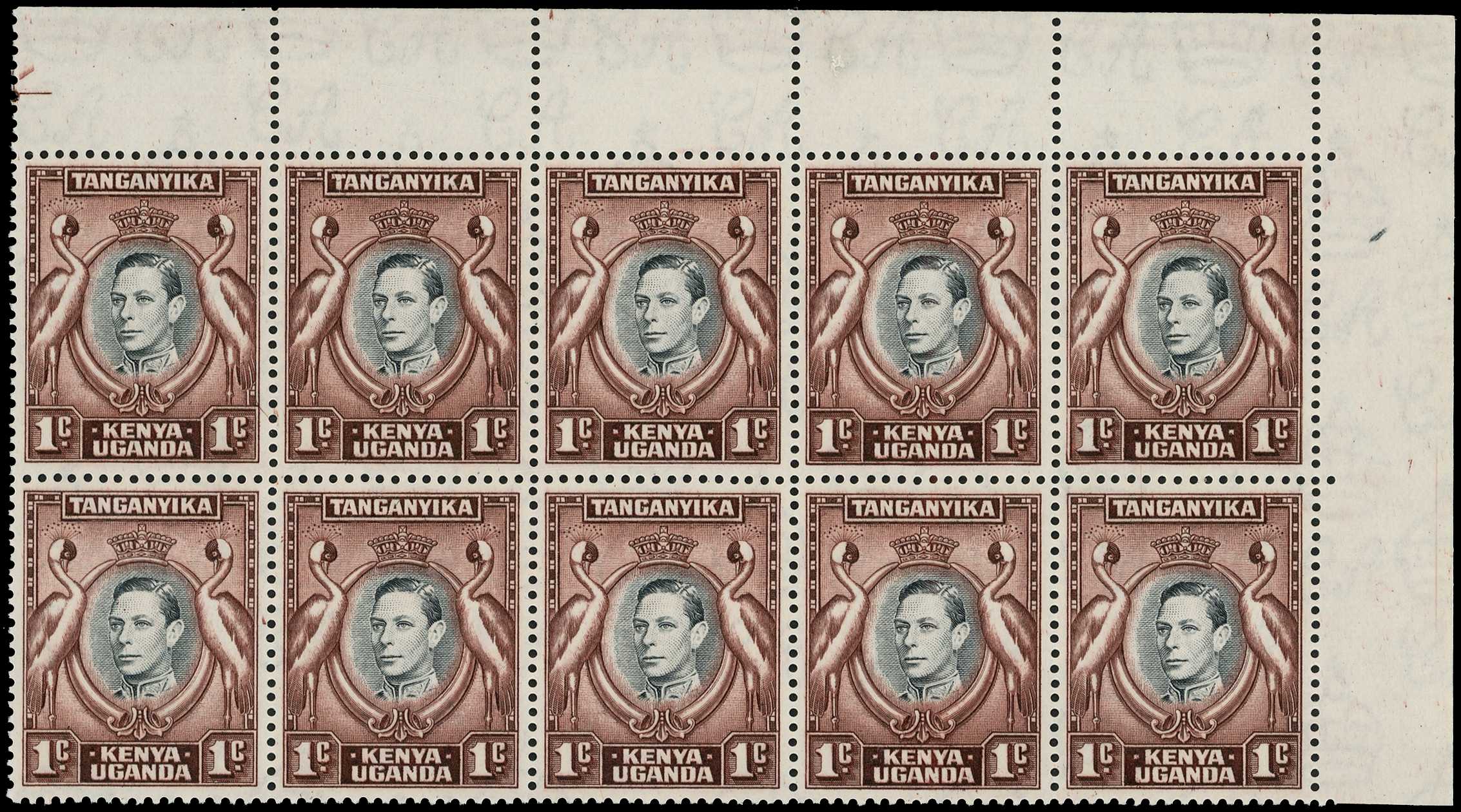 1942-51 1c black and chocolate-brown perf 13¼ x 13¾ corner block of eight, unmounted o.g., R1/7 showing 'A' of CA in the...