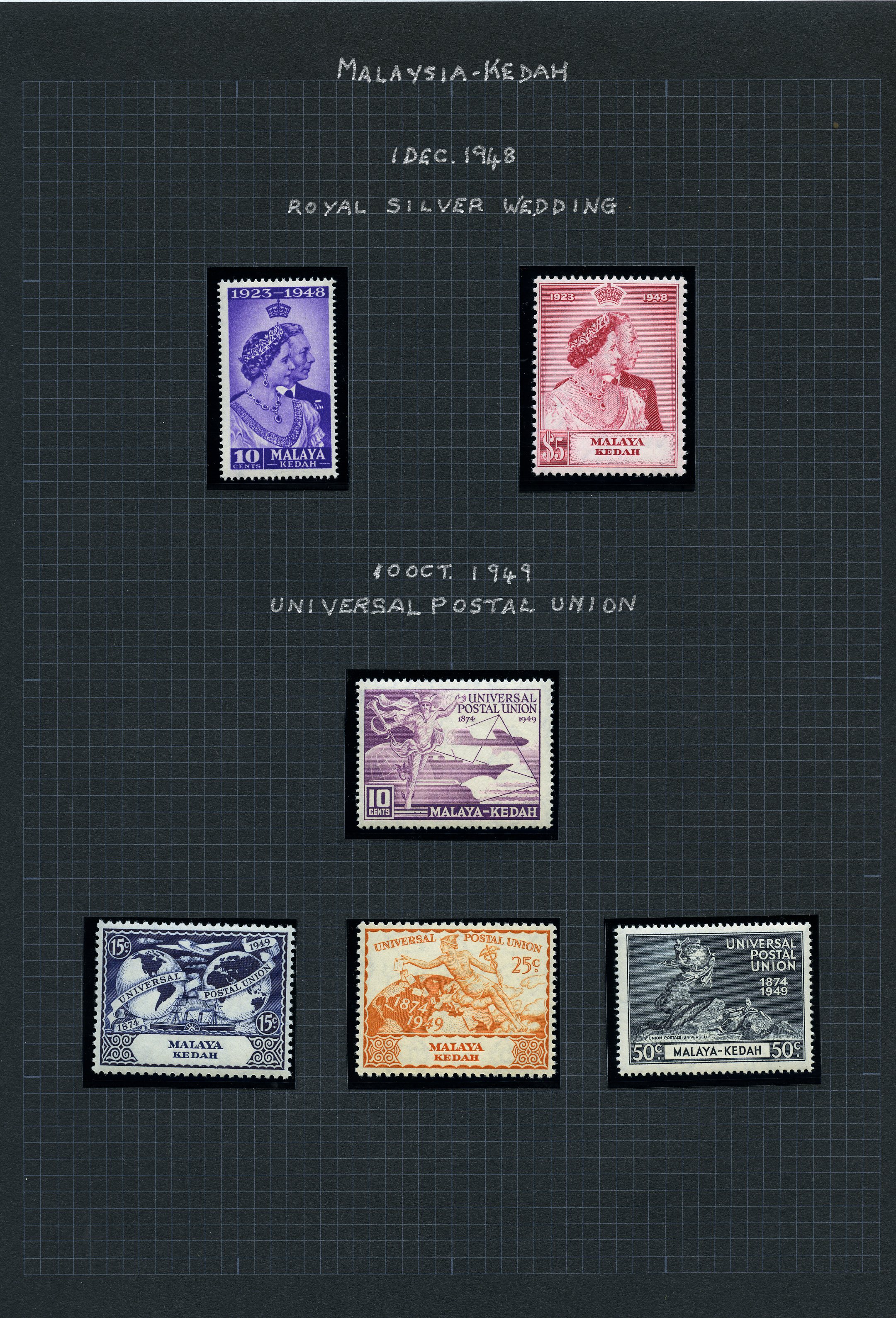 1948 to 2007 mint collection neatly presented...