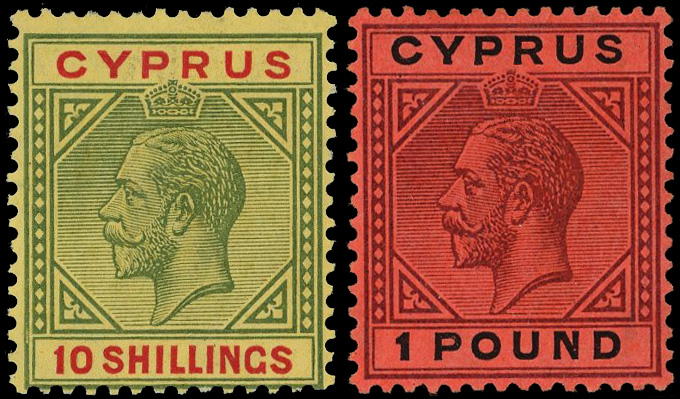 Cyprus SG 100-1 mint