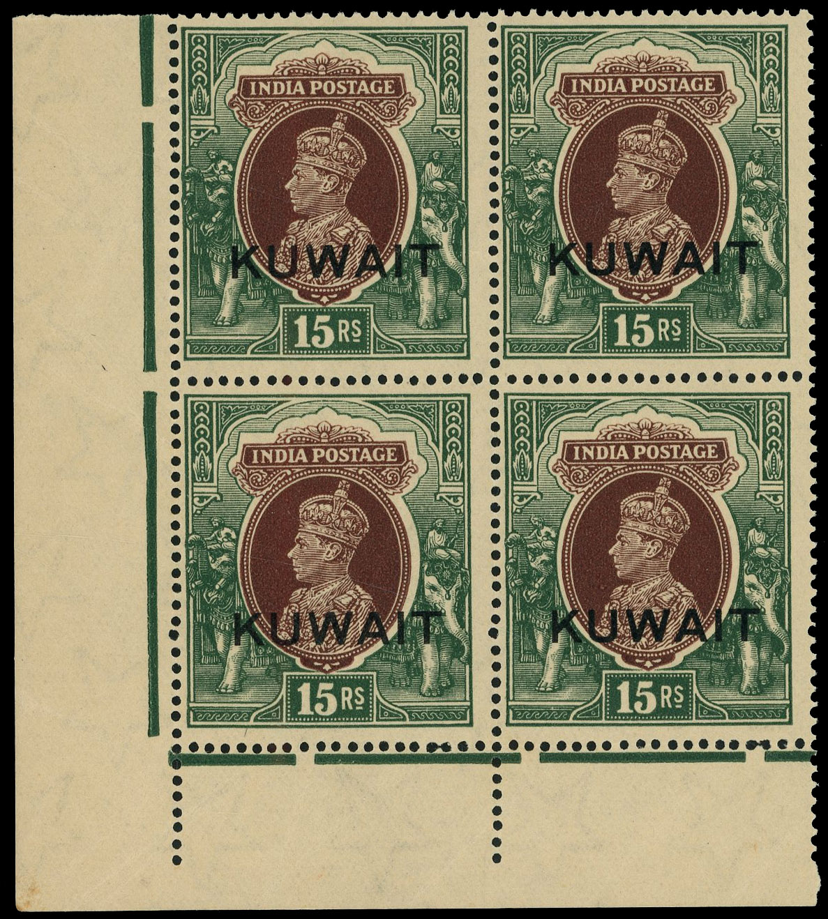 Kuwait SG 51wa var block mint