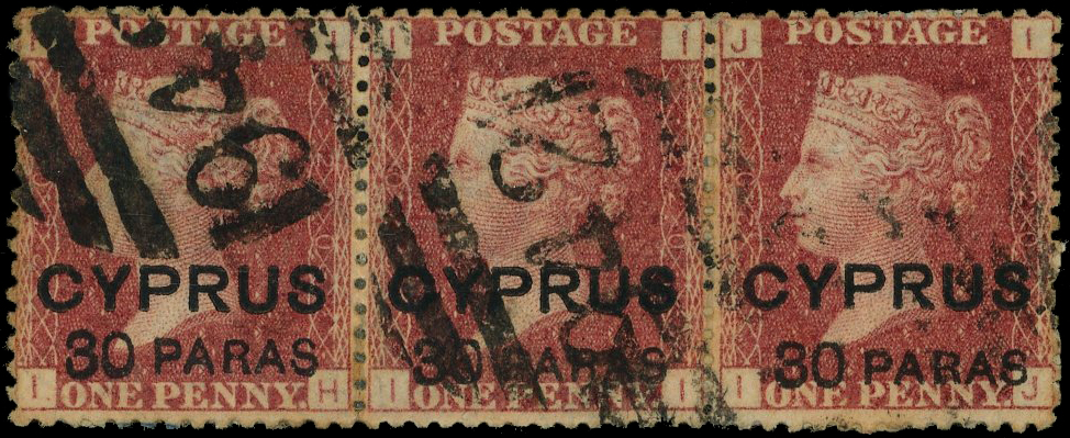 Cyprus SG 10 Plate 110 strip used