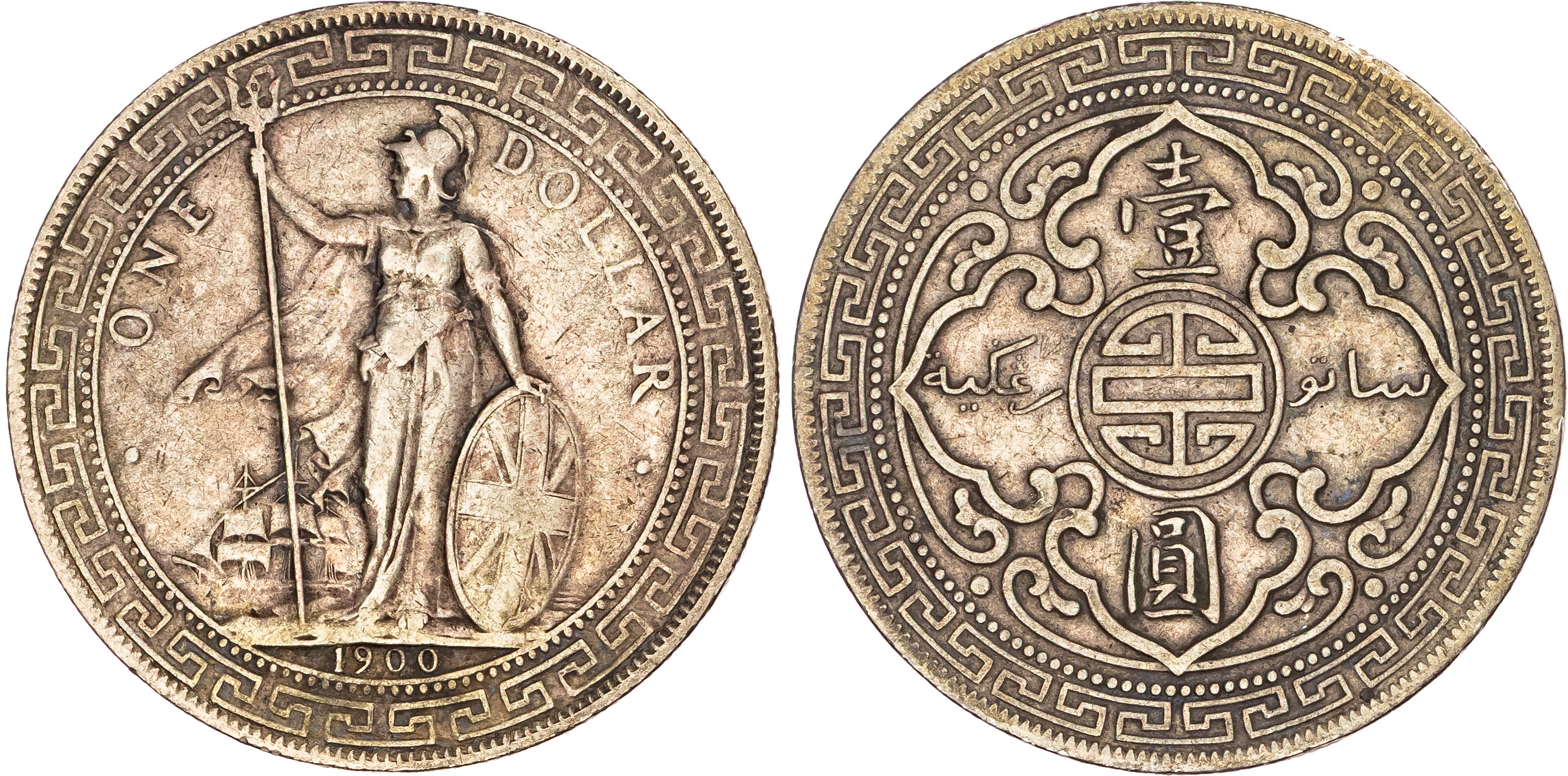 Hong Kong, Victoria (1837-1901), silver Trade Dollar, 1900