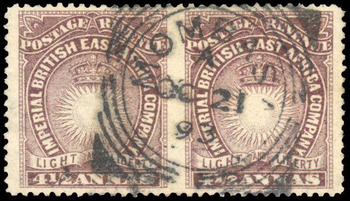 British East Africa SG 11ac imperf between horizontal pair
