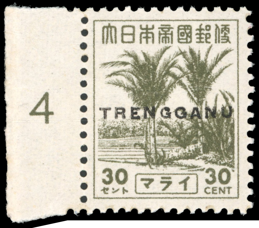 Thai Occupation of Trengganu: 1944 SG TT26 30c mint