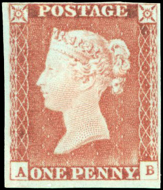 1841 1d Red-brown Pl.9. “Black Plate”. Unused o.g.