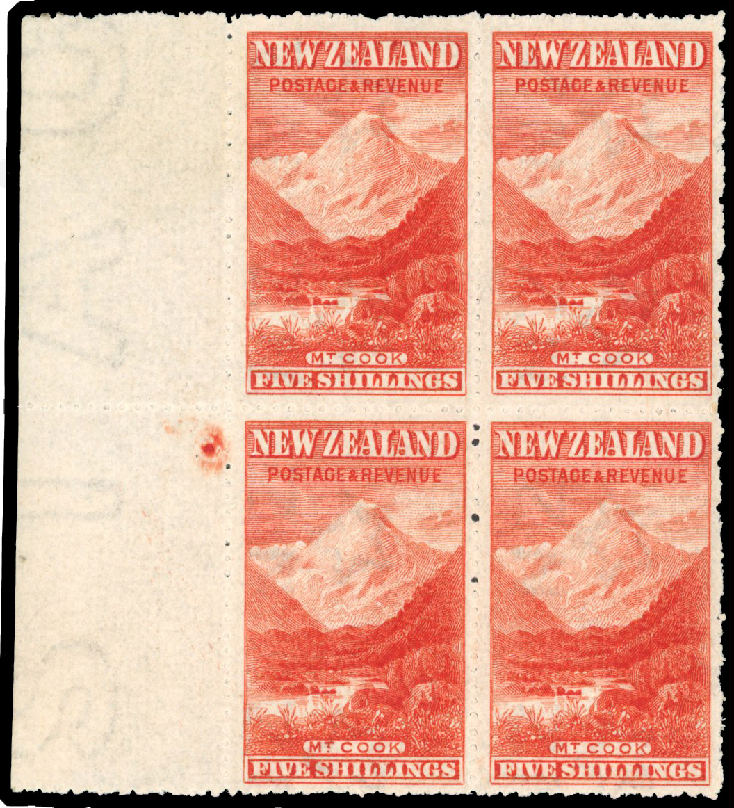 SG 329 in block of four U/M