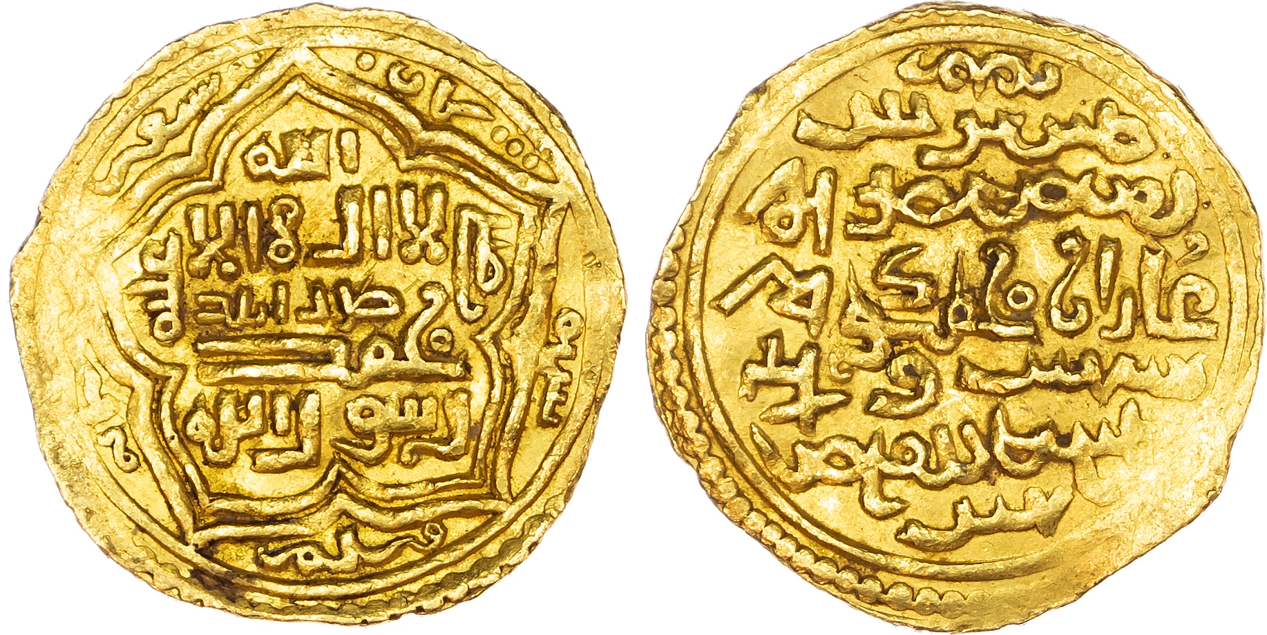 Ilkhanid, Ghazan Mahmud (AH 694‑703 / 1295‑1304 AD), gold Dinar