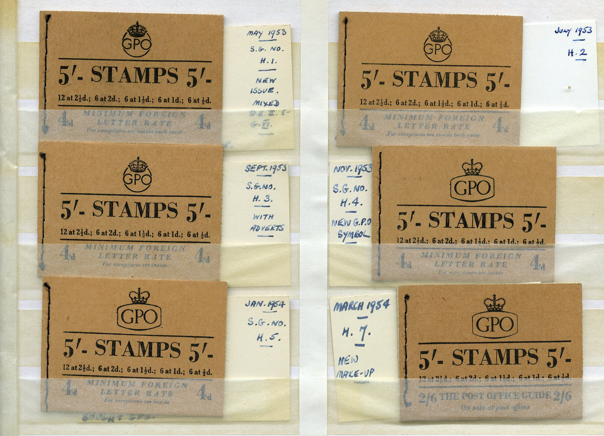 1953-4 5/- booklet group, mixed KG VI and QE...