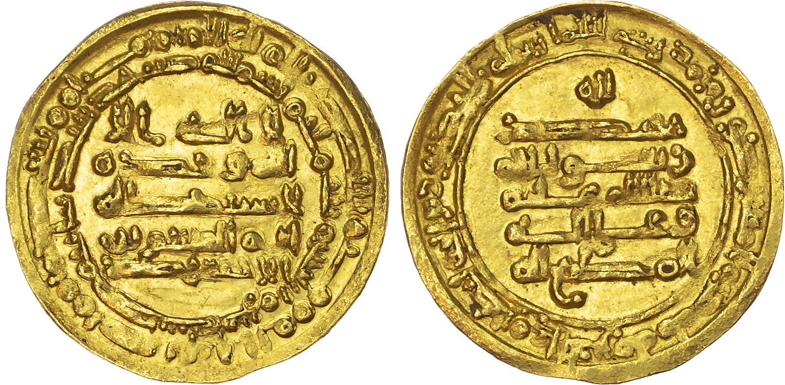 Ikhshidid, Abu’l Qasim b. al-Ikhshid (AH 334-349 / 946-9621 AD), gold Dinar