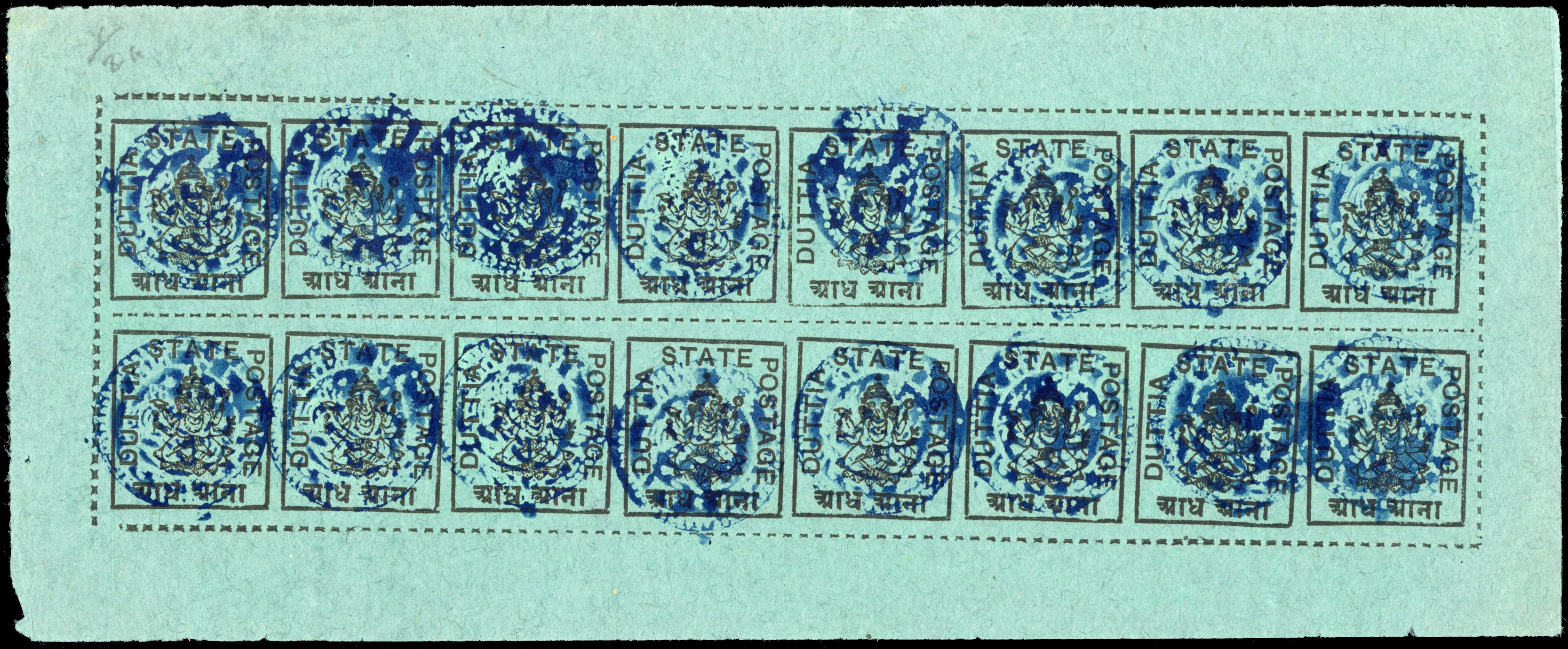 I.F.S Duttia SG 17 ½a in complete sheet unused