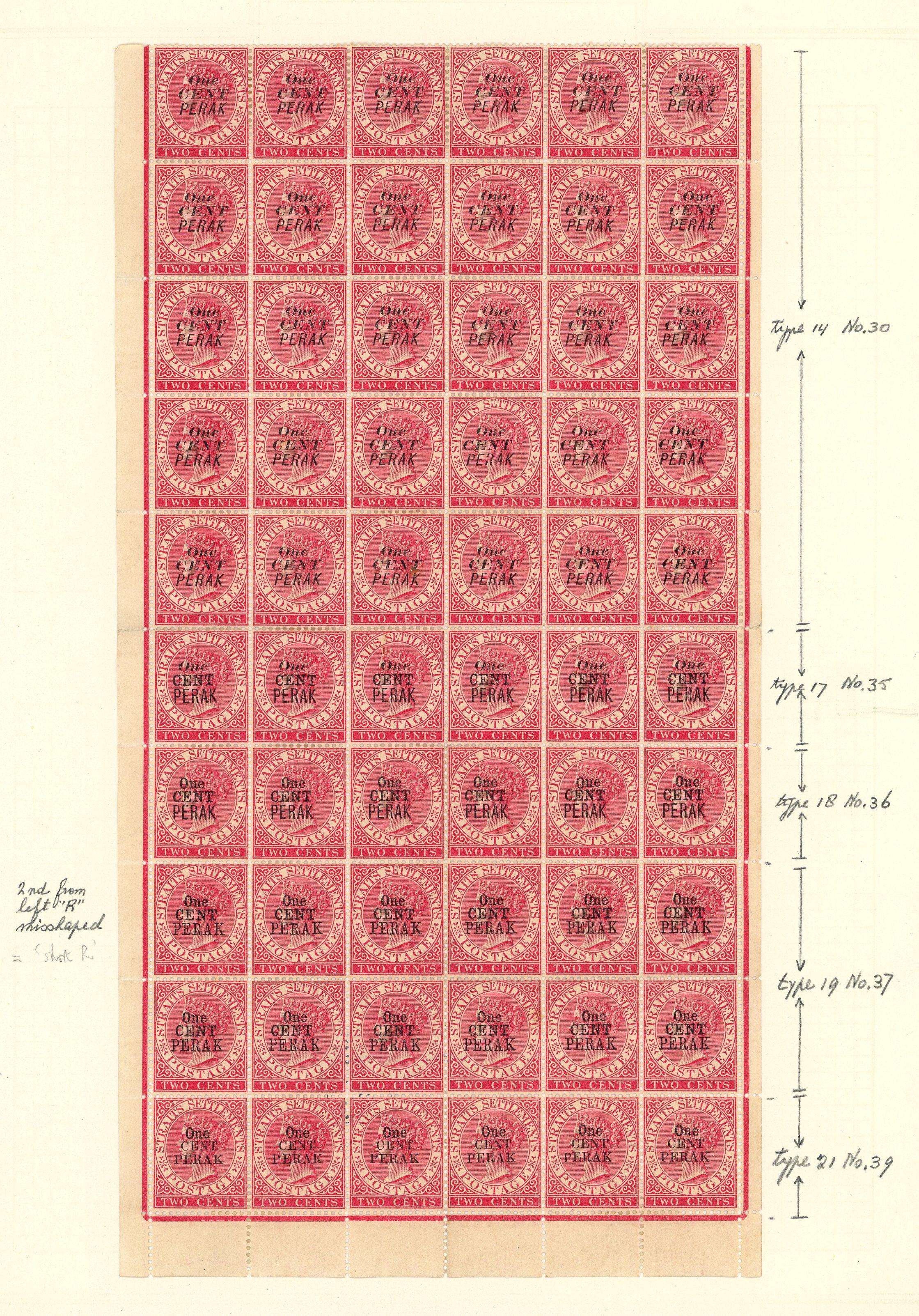 1889 1c on 2c Perak pane of sixty (no top selvedge) from Setting IV. o.g., some minor foxed spots on reverse,...