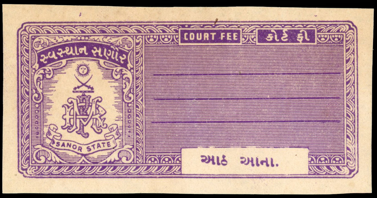 I.F.S Sandur (Sanor) State 1940-45 unissued 1a in mauve