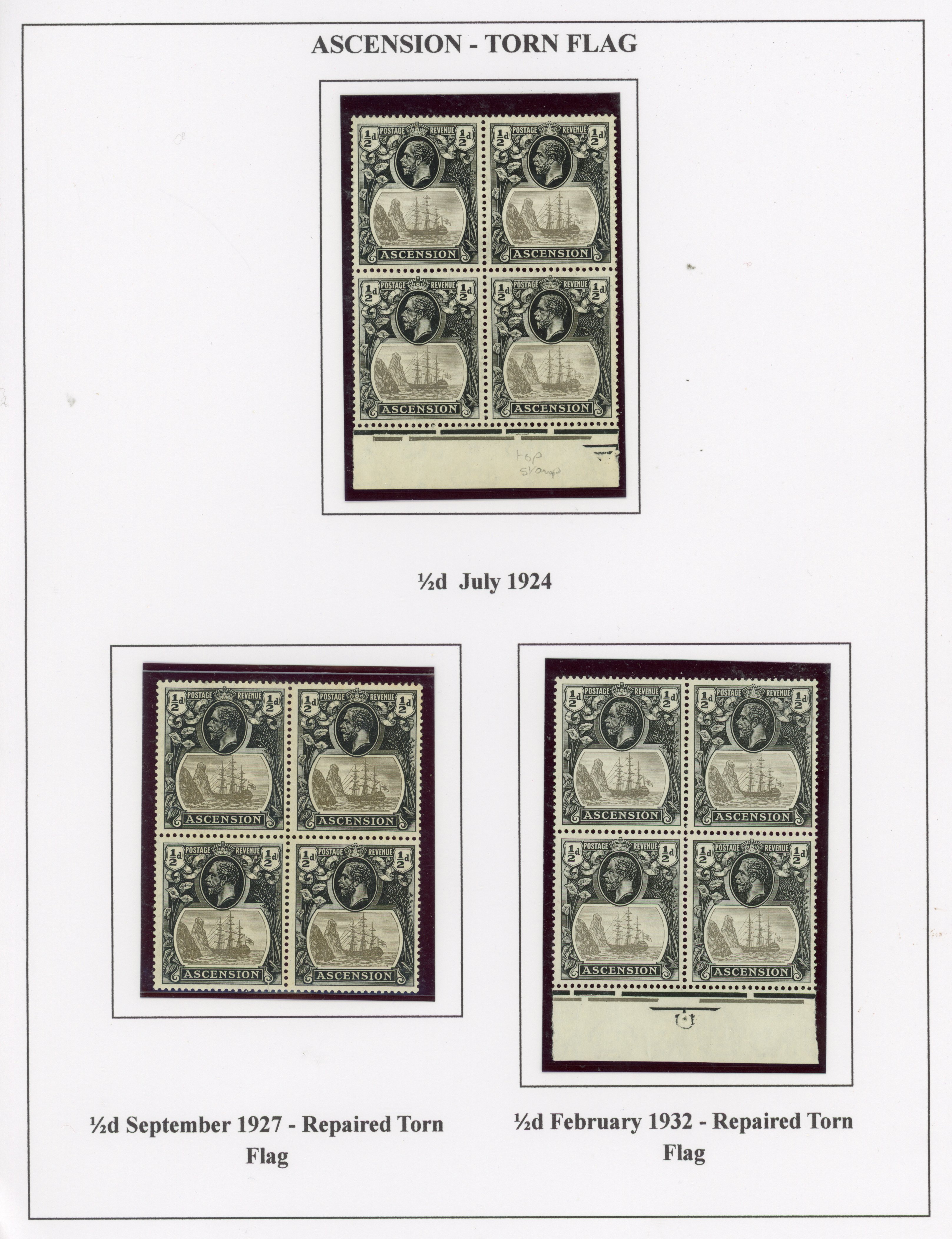 Ascension SG 10b-20b torn flag collection mint