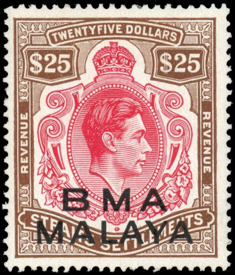BMA Revenue 1945 $25 red and brown mint