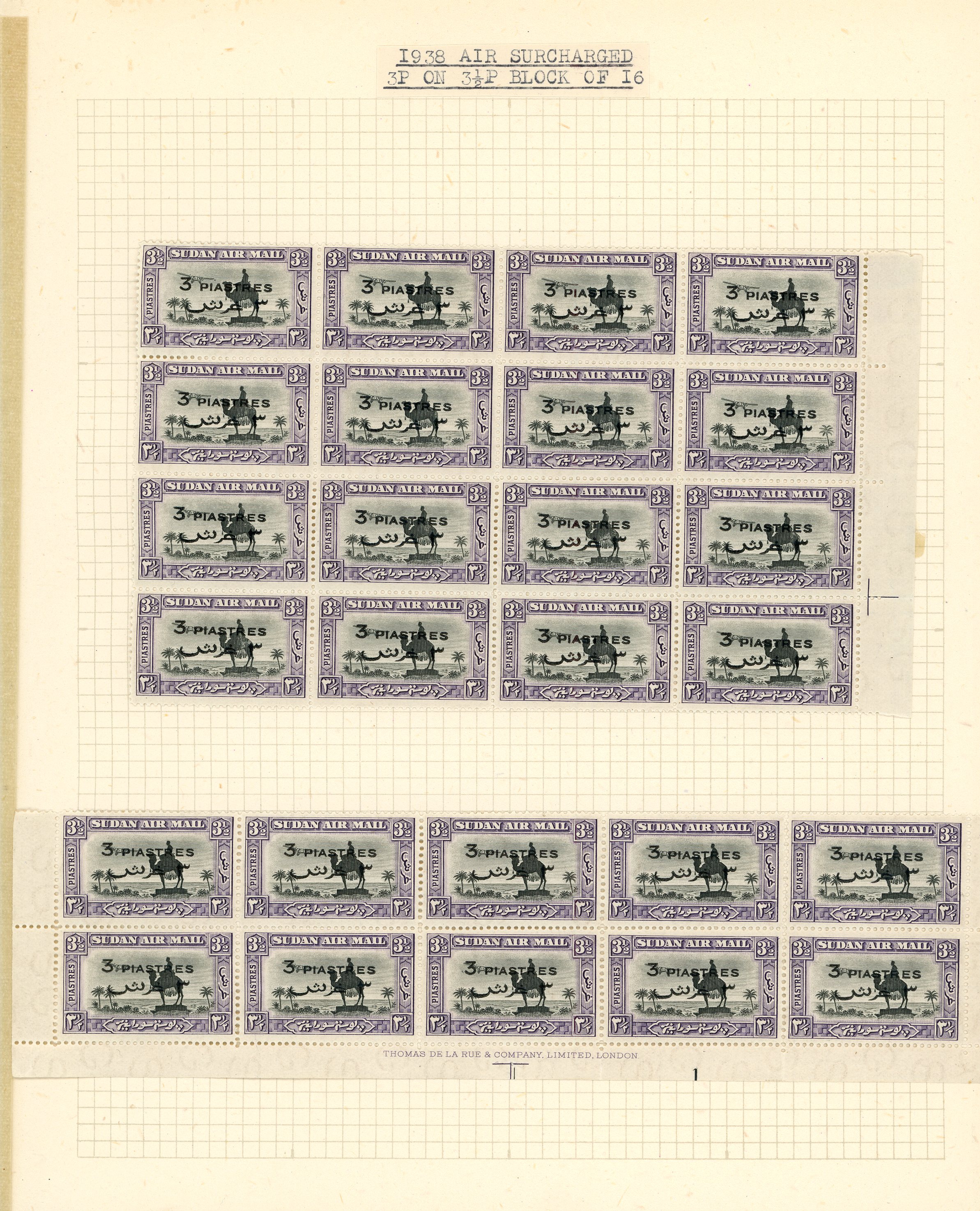 Sudan SG 74-7 study collection