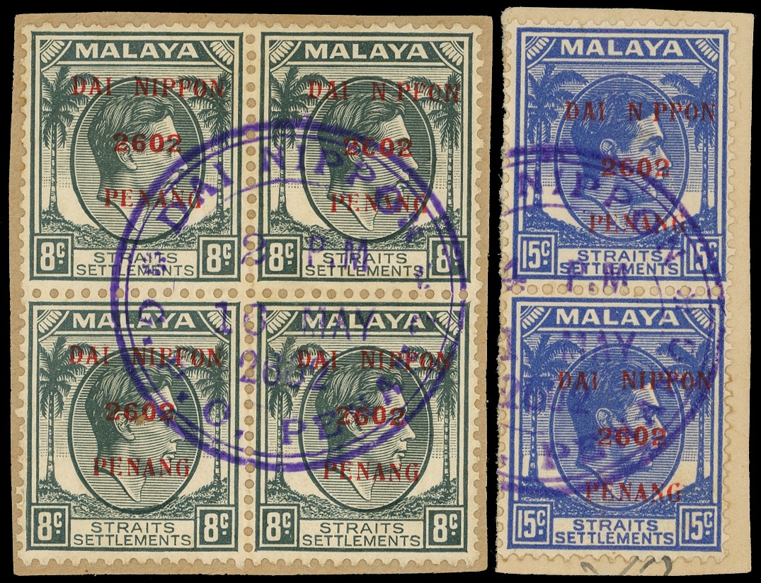 1942 Straits with DAI NIPPON 2602 PENANG. 8c grey block of four and 15c ultramarine vertical pair, the top right stamp...