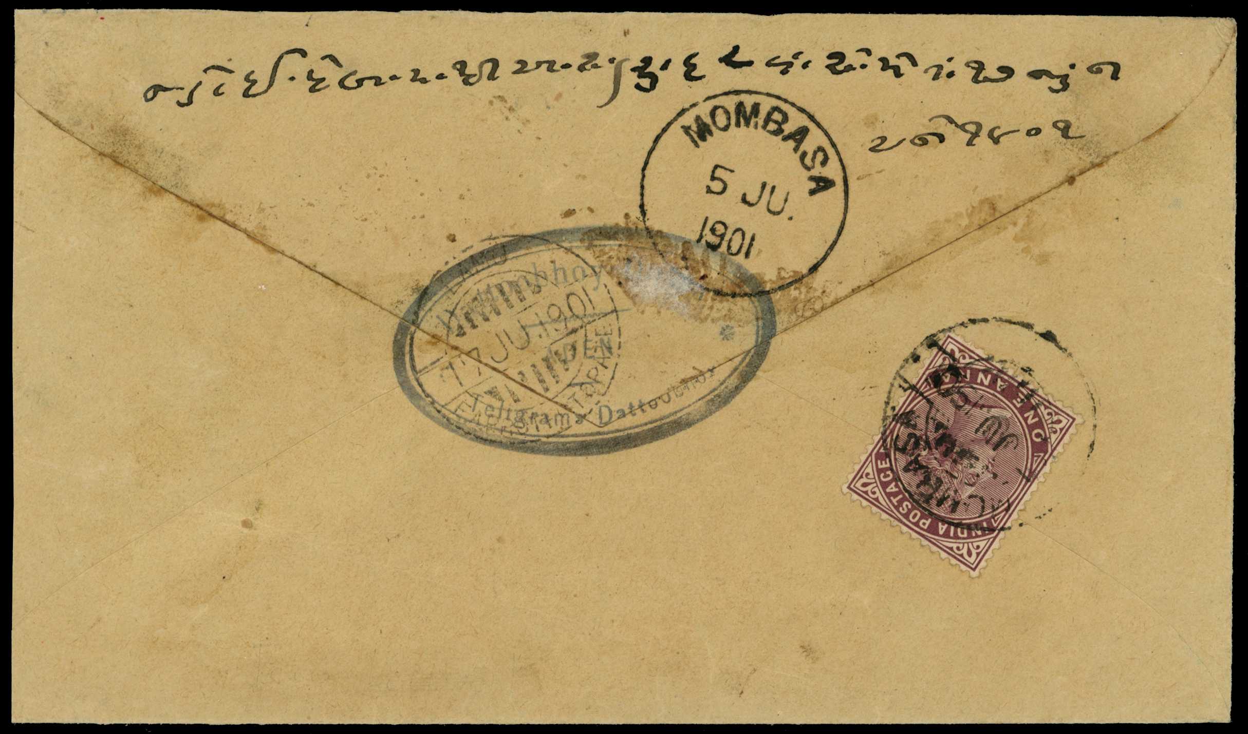 POSTAL HISTORY: 1901 envelope to Lamu...