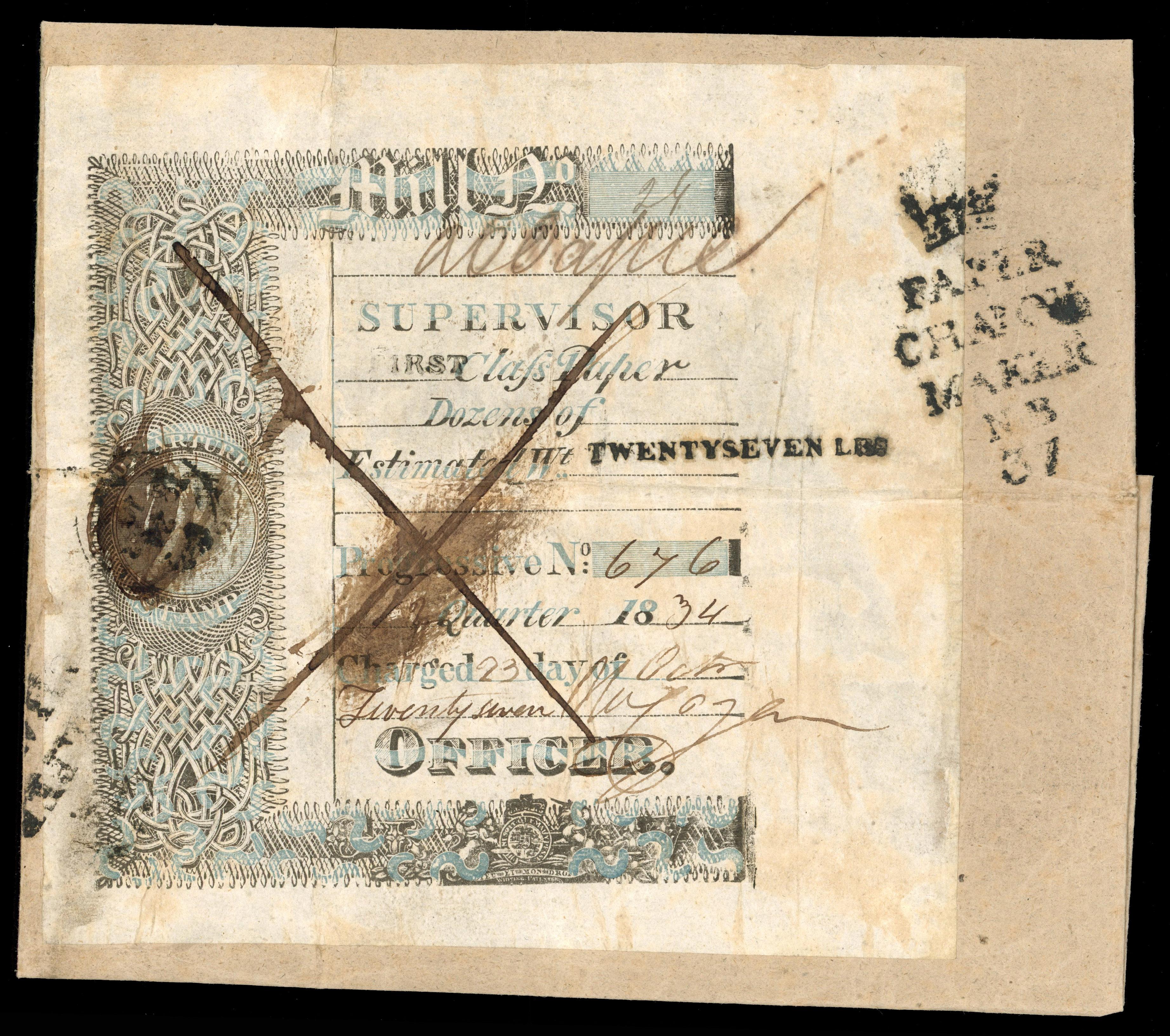 GB Paper Duty Revenue 1st Issue for SCOTLAND Booth 2 used