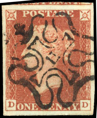 1841 1d red (PI), four huge even margins with part next stamp at top, cancelled