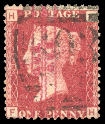 1858 Oxford Union Society O.U.S. unofficial overprint doubled, used example.