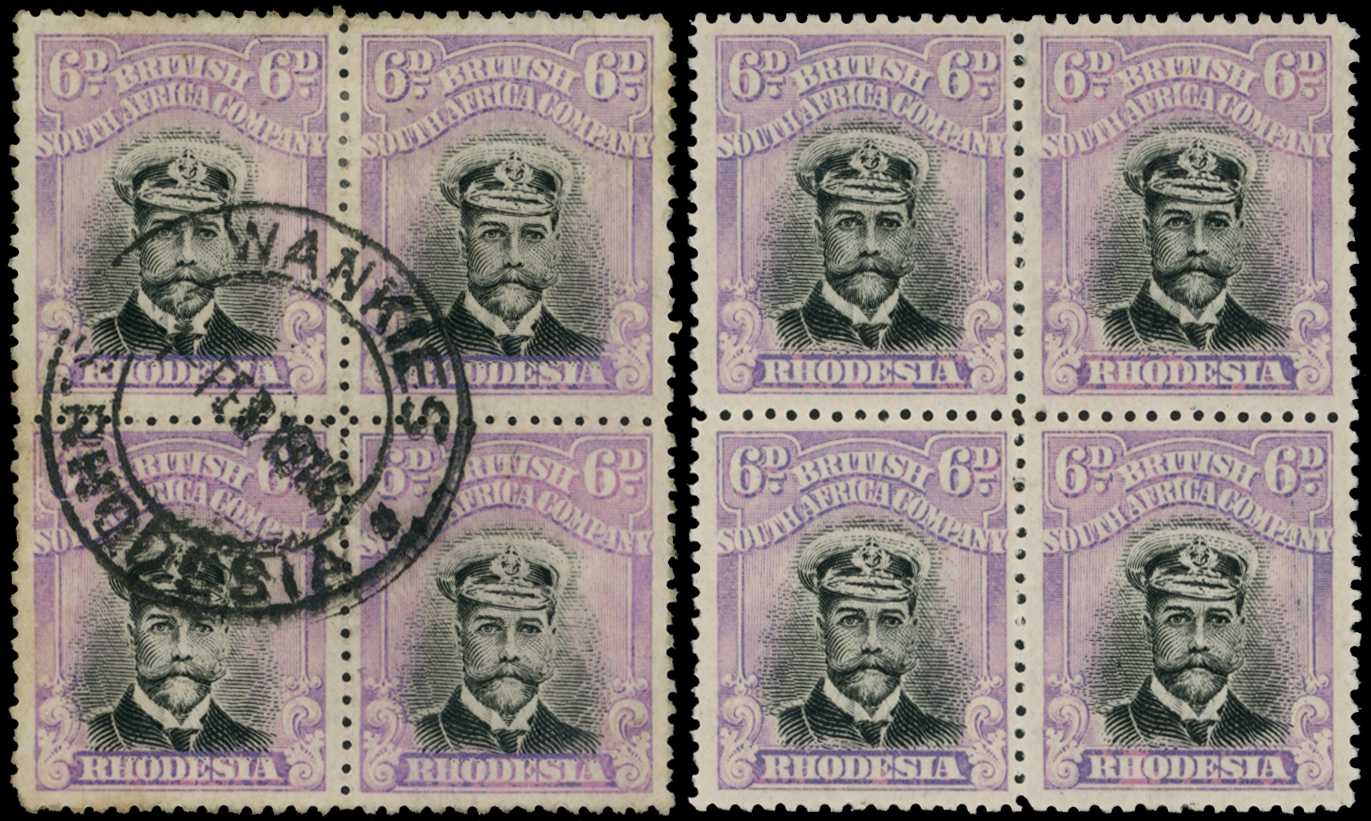 1913-7 6d Head Die II, perf 14. Used block...