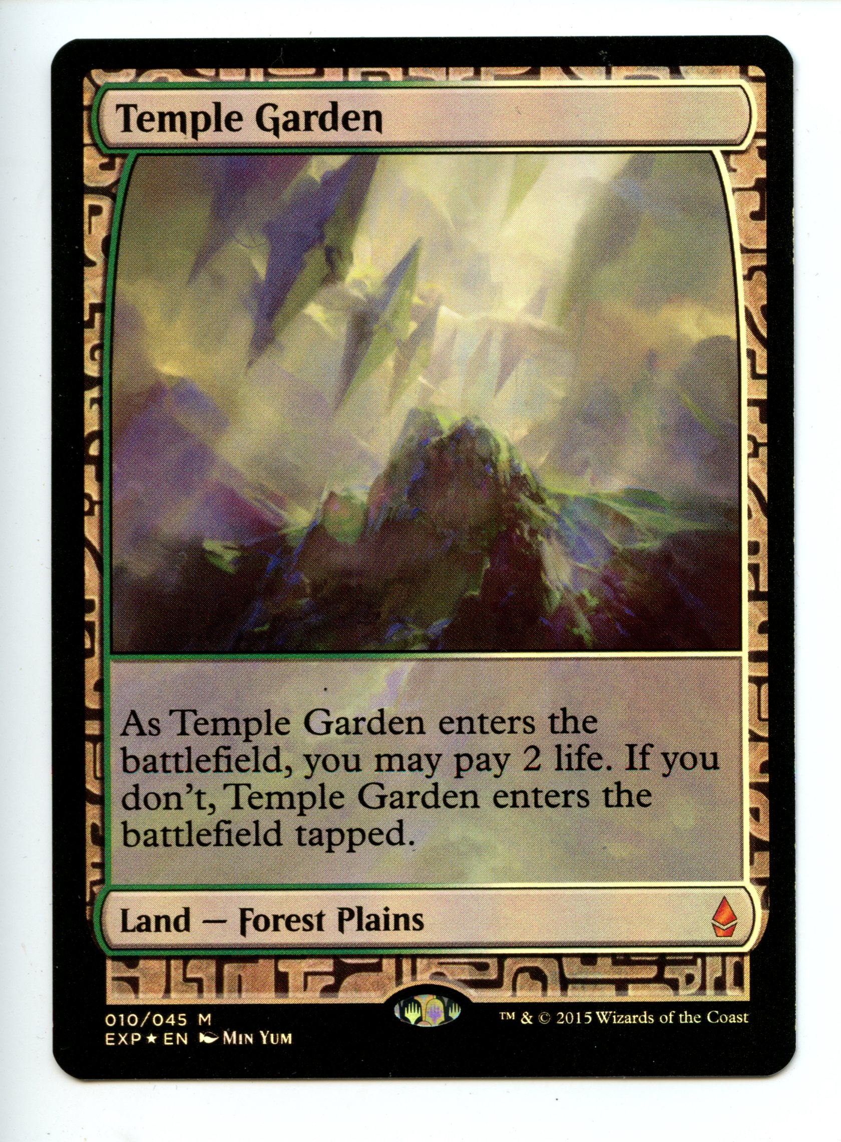 Magic the Gathering - Temple Garden   - Zendikar Expeditions  - Near Mint
