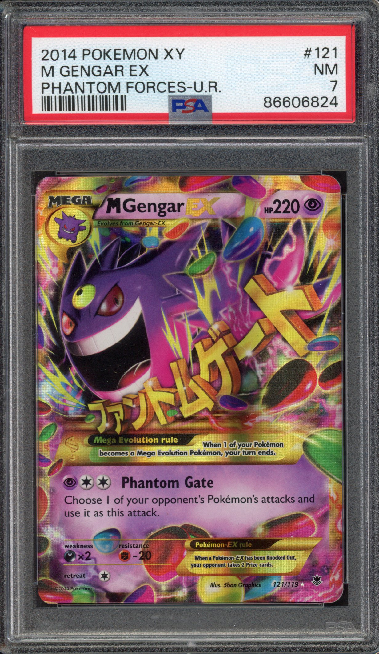 Pokémon TCG - PSA 7 M Gengar EX - Phantom Forces-UR 2014