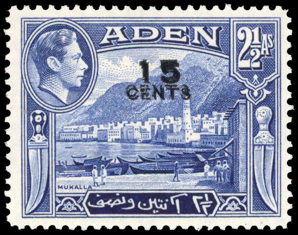 1951 15c on 2½a deep ultramarine surcharge double RPS certificate (1981), fine and scarce o.g. SG 38a