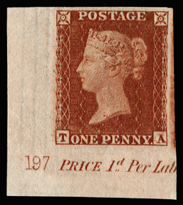 GB 1854 (Mint) SG17var