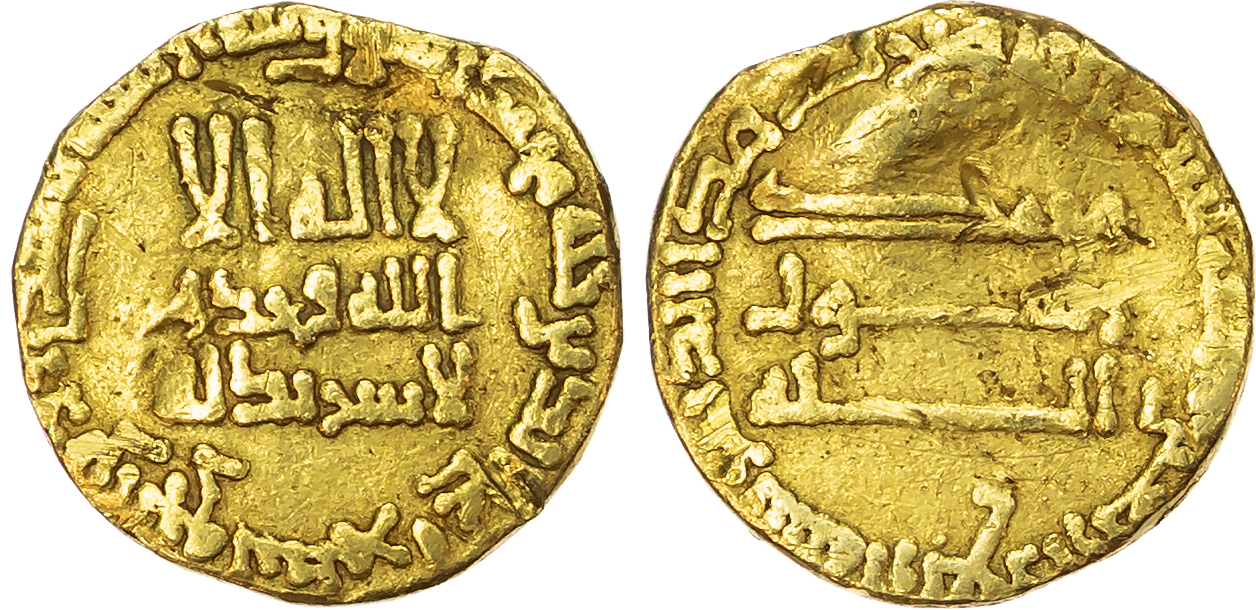 Abbasid, temp. al-Mansur (AH 136-158 / 754-775 AD), gold Dinar
