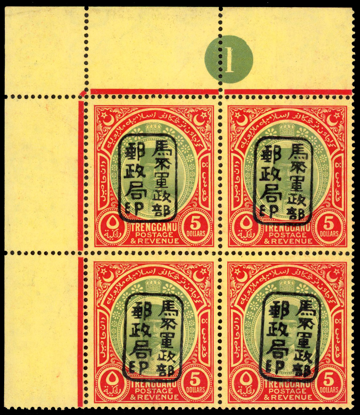 MJO SG J115 Plate block mint