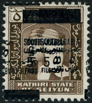 1966 5f on 5s sepia with surcharge quadruple,...