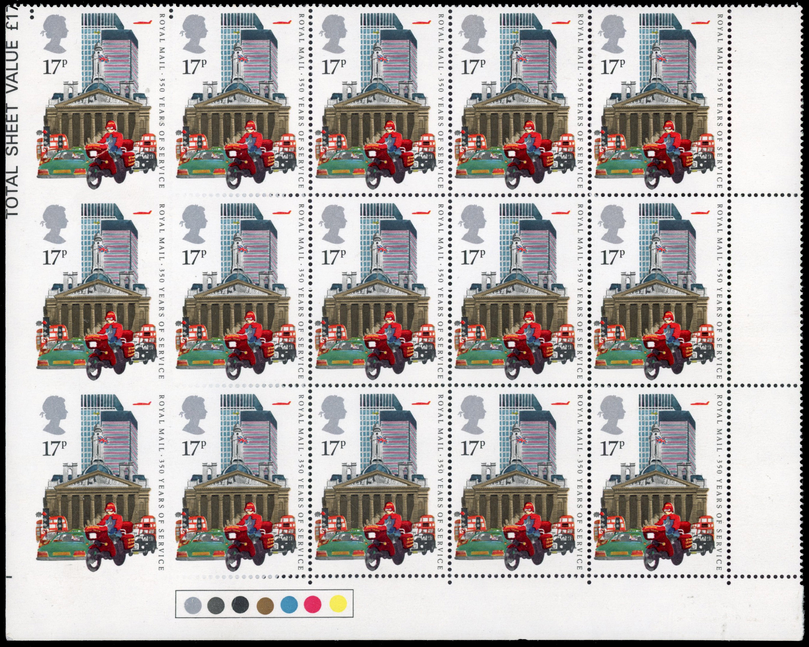 GB 1985 Royal Mail 17p partially perforated block mint